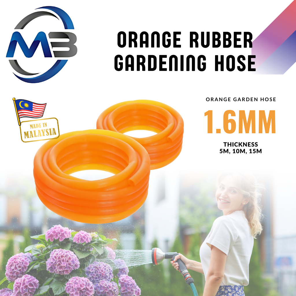 ท่อสวนยางสีส้ม 16MM x 1.6MM x 5M / 10M สายยางสีเขียว Apple 16MM x 2.0MM x 5M/10M/15M/20M