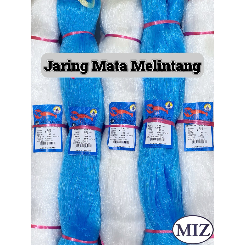MATA 030 x 3" 3 1/2" 4" 4 1/4" 4 1/2" 5" 5 1/2" x 100MD x 600ML ตาข่ายตกปลาตาแนวนอน ตาข่ายตกปลา ปลา Trawl สุทธิ ใหม่