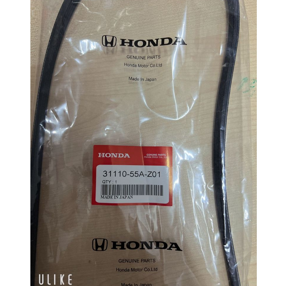 31110-55A-Z01 HONDA CITY T9A,JAZZ T5A เข็มขัดพัดลม 5PK1146