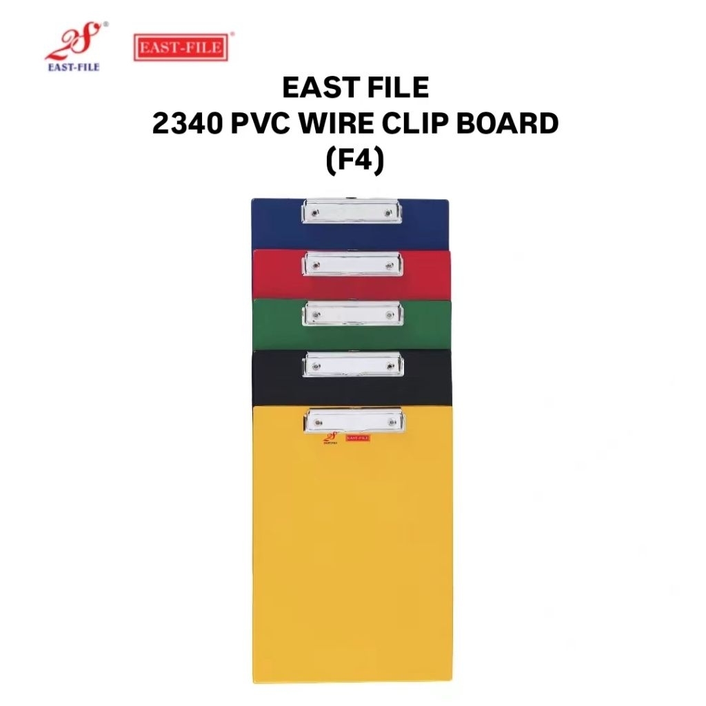 (3 ชิ้น) EAST FILE 2340 บอร์ดคลิปลวด PVC F4 X 3 ชิ้น