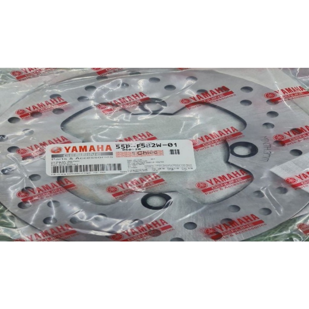 Yamaha lc135 5s จานดิสหลัง lc5s lc135 5seepd