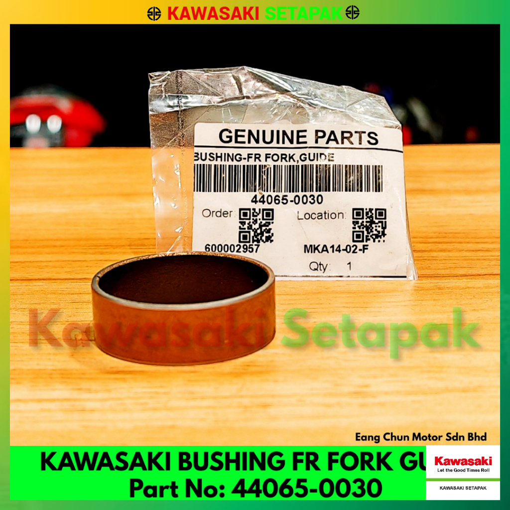 Modenas Kawasaki อะไหล่ Bushing FR ส้อมท่องเที่ยว 4406-005-0030 Versys 650