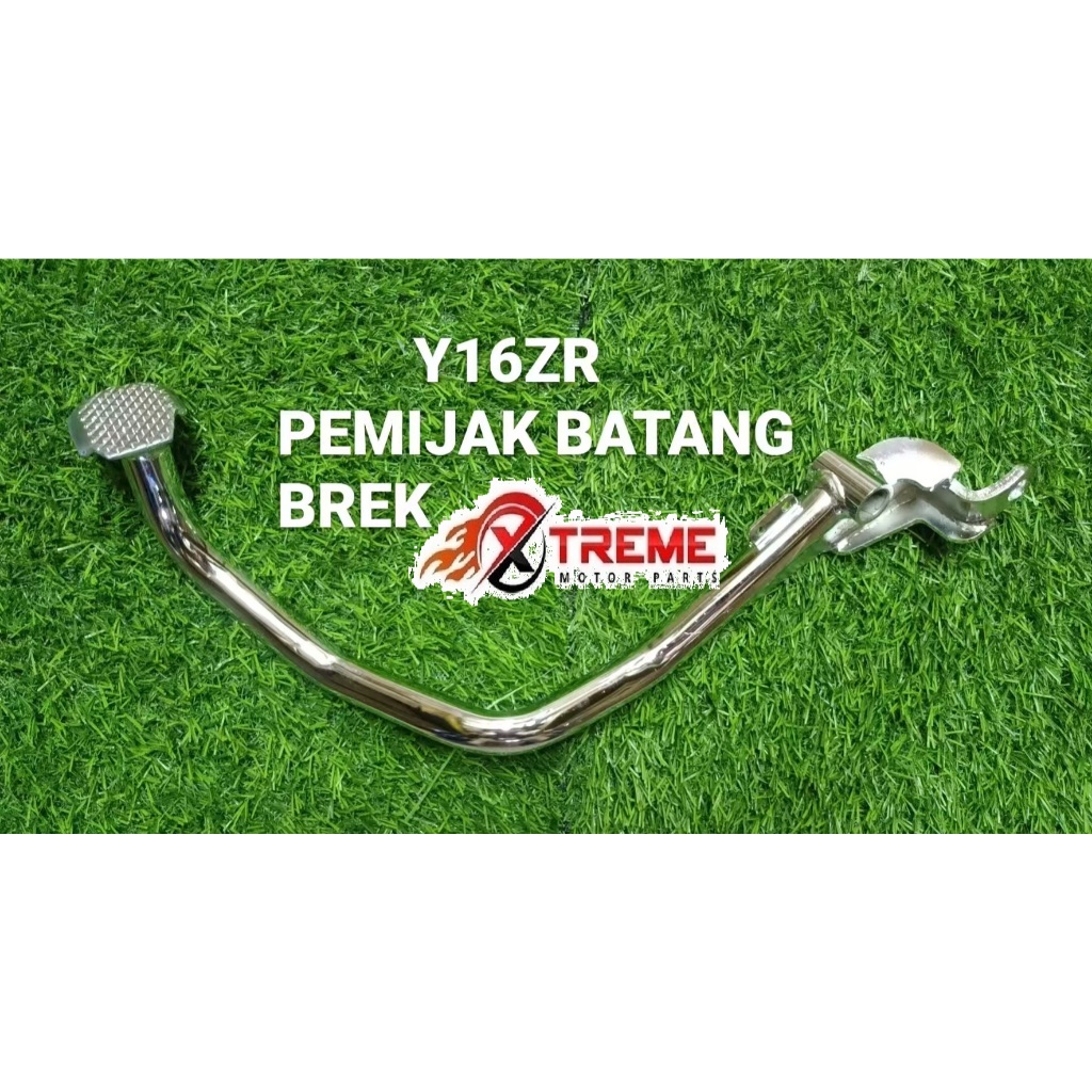 Y16ZR & Y16 เบรกหลัง YAMAHA
