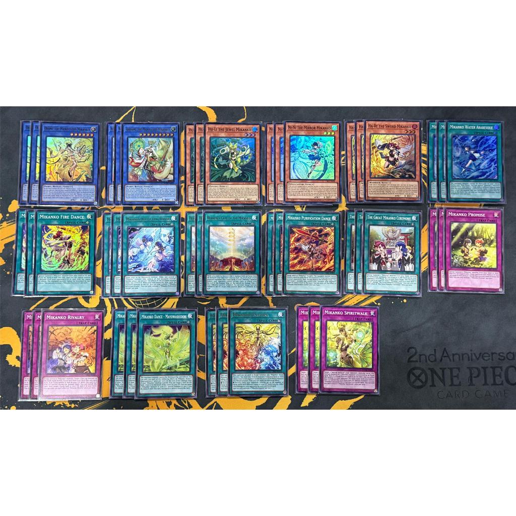 YUGIOH AE CR01 Set Mikanko Full Set