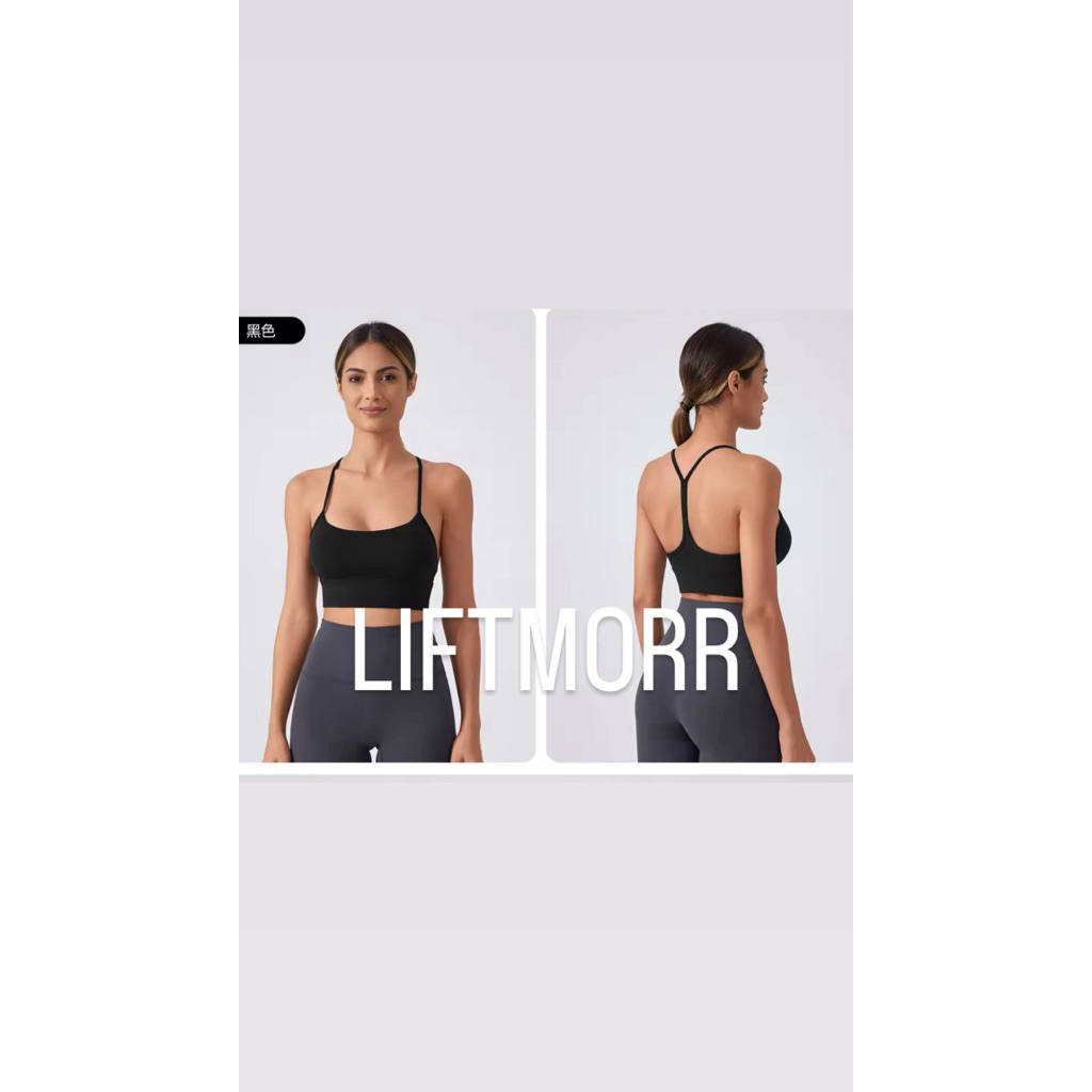 LIFTMORR ผู้หญิงโยคะ Seamless Sport Bra DAW200-DQ