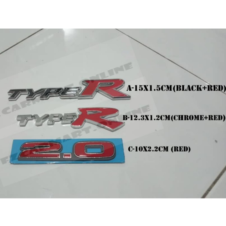 โลโก้ HONDA CIVIC TYPE R EMBLEM - (ABS)