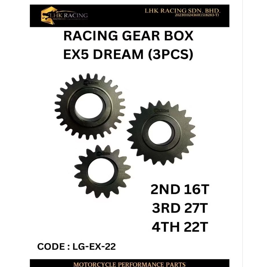 LHK RACING. EX5 DREAM RACING GEAR BOX SET (3 ชิ้น) (2ND.16T/3RD.27T/4TH..22T..23T)