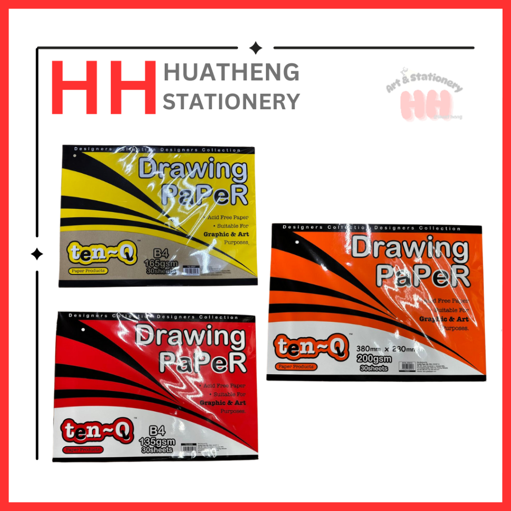 Update Paper Drawing Paper B4 & Paper A3 135GSM 30 แผ่น / 165GSM 30 แผ่น / 200GSM 30 แผ่น