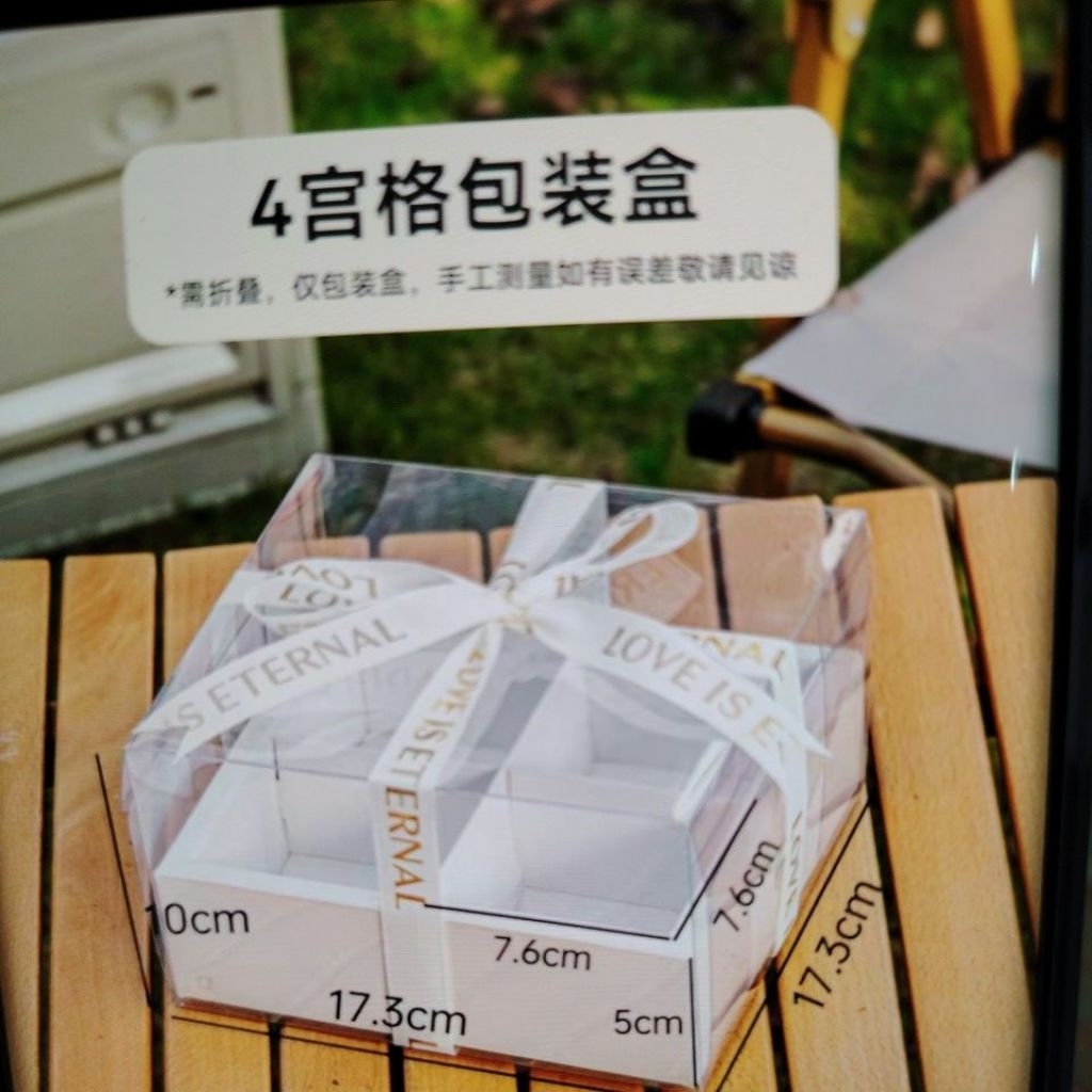 DESSERT BOX /CUPCAKES BOX 4 หลุมสีขาว