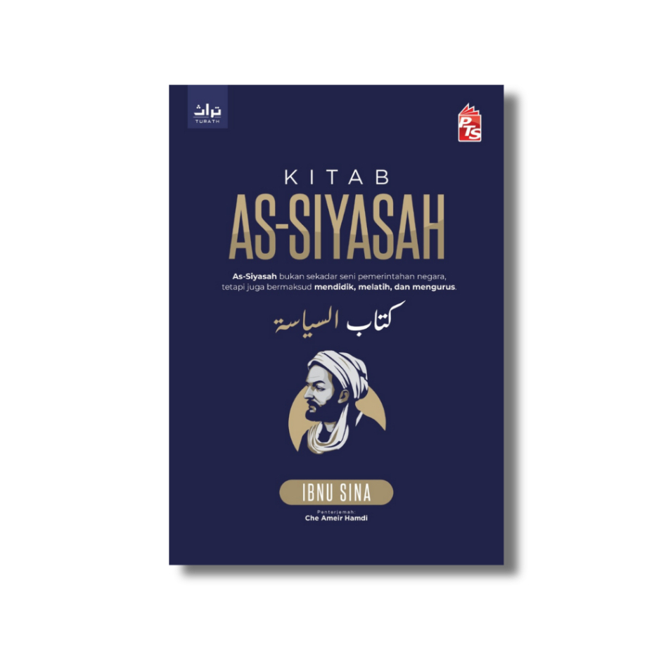 Kitab as-Siyasah by Ibnu Sina