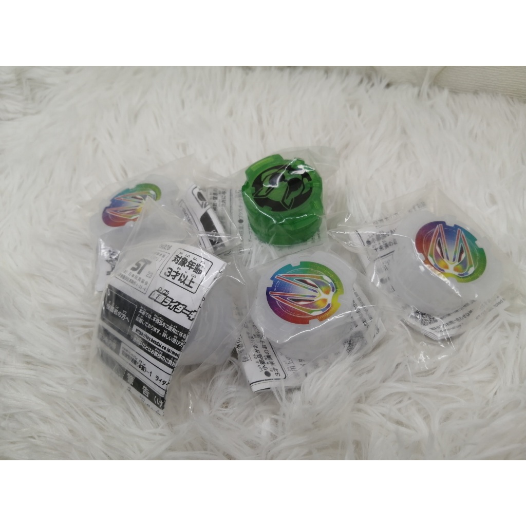 Kamen Rider Geats _ Dx Rider Core ID