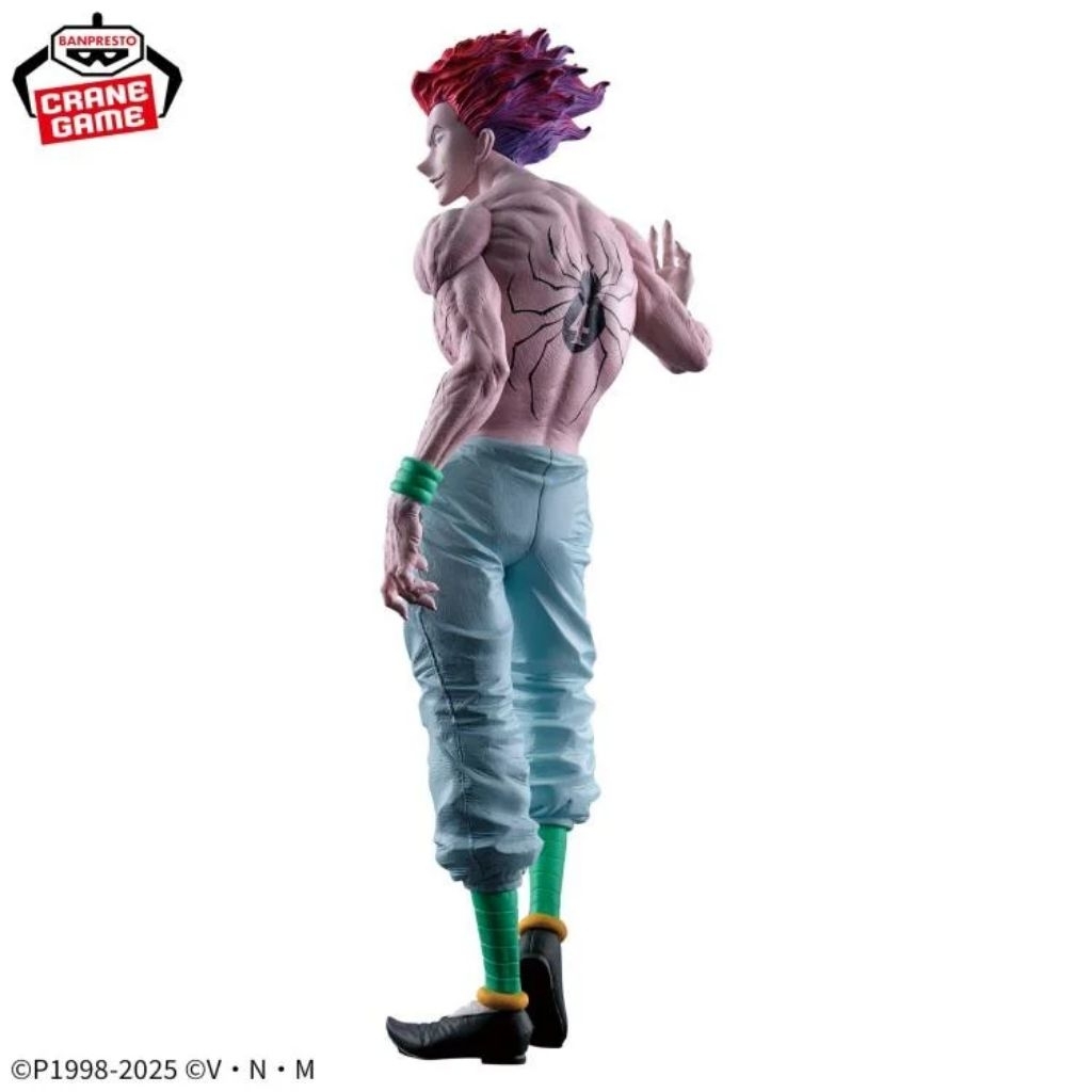 BANPRESTO HUNTERHUNTER GRANDISTA HISOKA