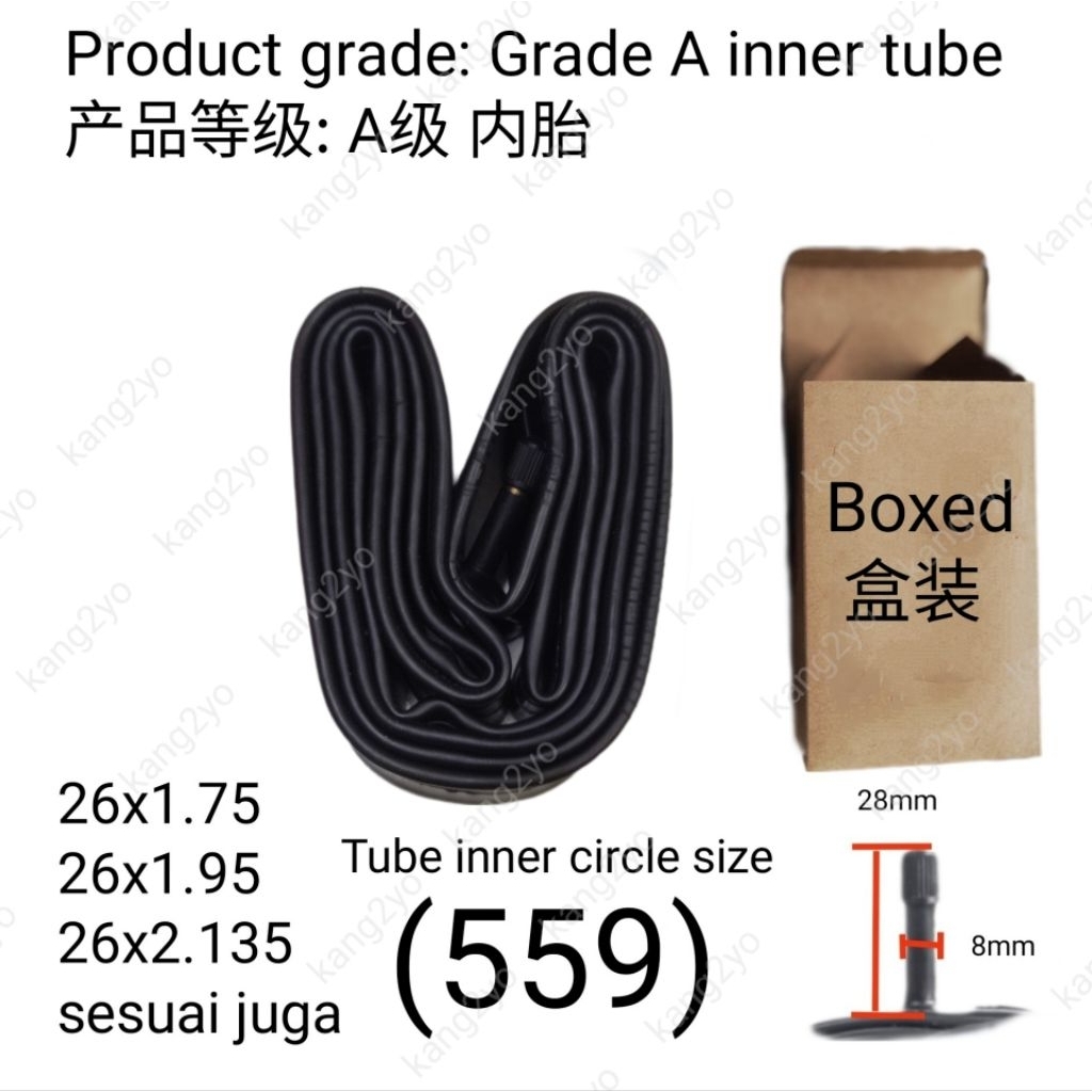 26x1.75 26x1.95 26x2.125 (28 มม.) ยางในจักรยานระดับพรีเมียมท่อยางยางยางยางยางสําหรับรถจักรยานยนต์