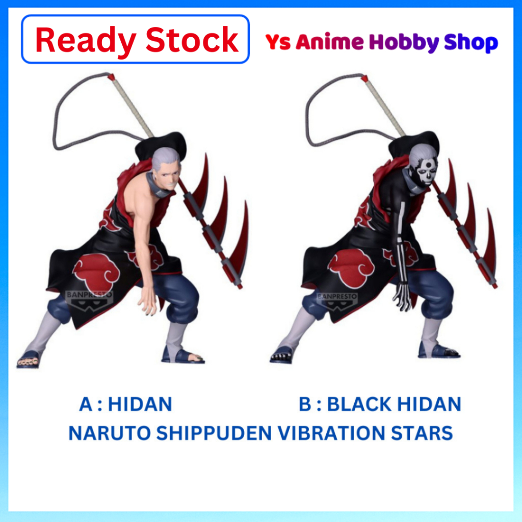 Banpresto Naruto Shippuden Vibration Stars Akatsuki Hidan อะนิเมะรูป