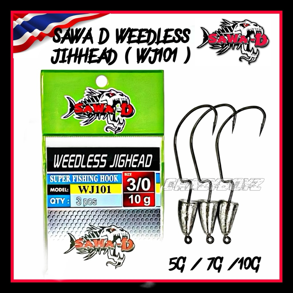 Sawa-D Weedless Jighead Hook WJ101 [5g 7g 10g] 1/0 2/0 3/0 Jig Head Worm Soft Plastic