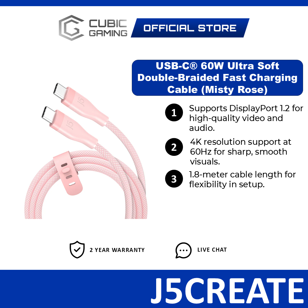 J5Create สาย USB-C ชาร์จเร็วและถ่ายโอนข้อมูล