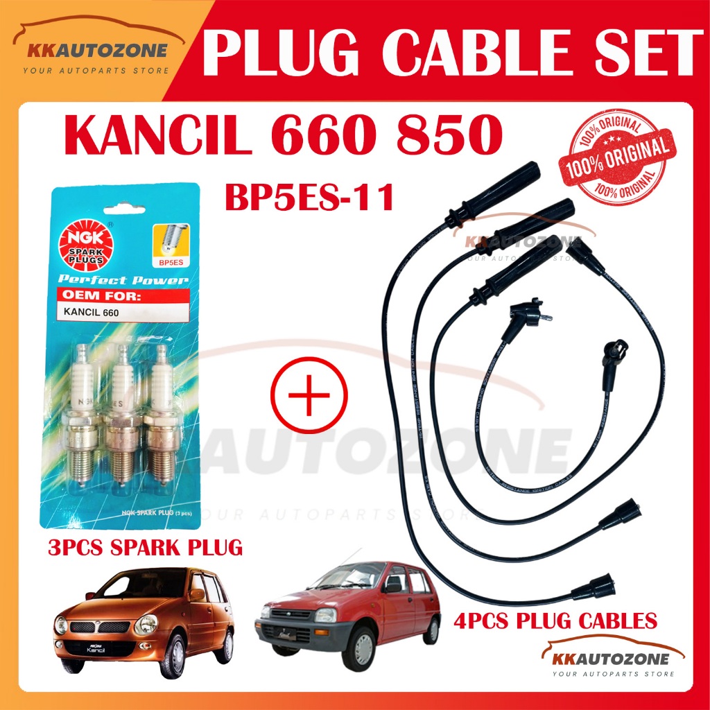 สายหัวเทียน Perodua Kancil พร้อมหัวเทียน NGK ( BP5ES)