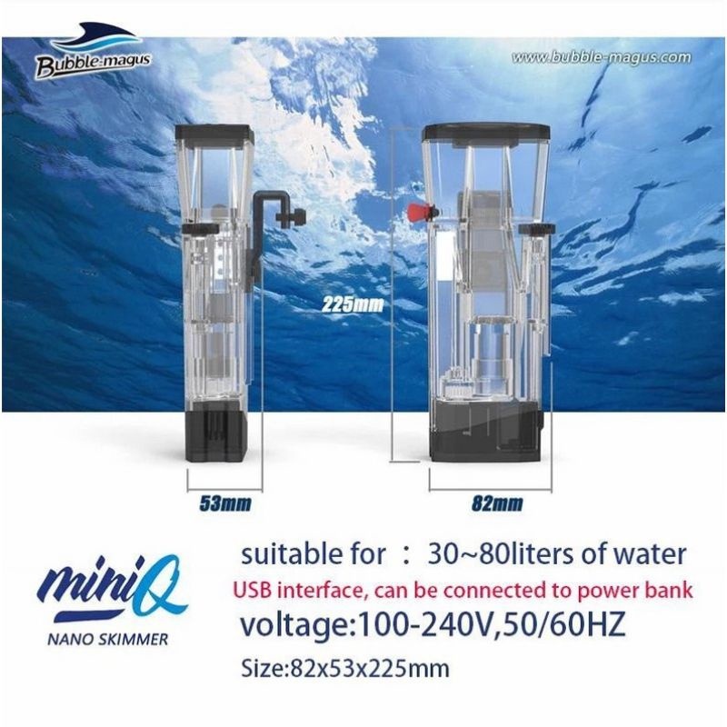 Bubble Magus - Mini Q Best Protein Skimmer สําหรับ Nano Aquarium