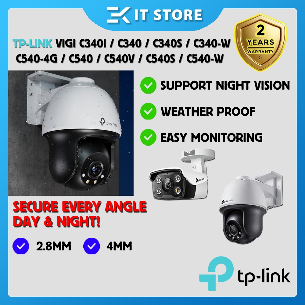TP-Link VIGI C340 / C540-4G / C540 / C540-W 4MP กล้องเครือข่ายในร่มกลางแจ้ง WIfi CCTV