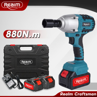 REAIM Upgraded Cordless Electric Impact Wrench Driver Sockets Electric Brushless Wrench Gun
