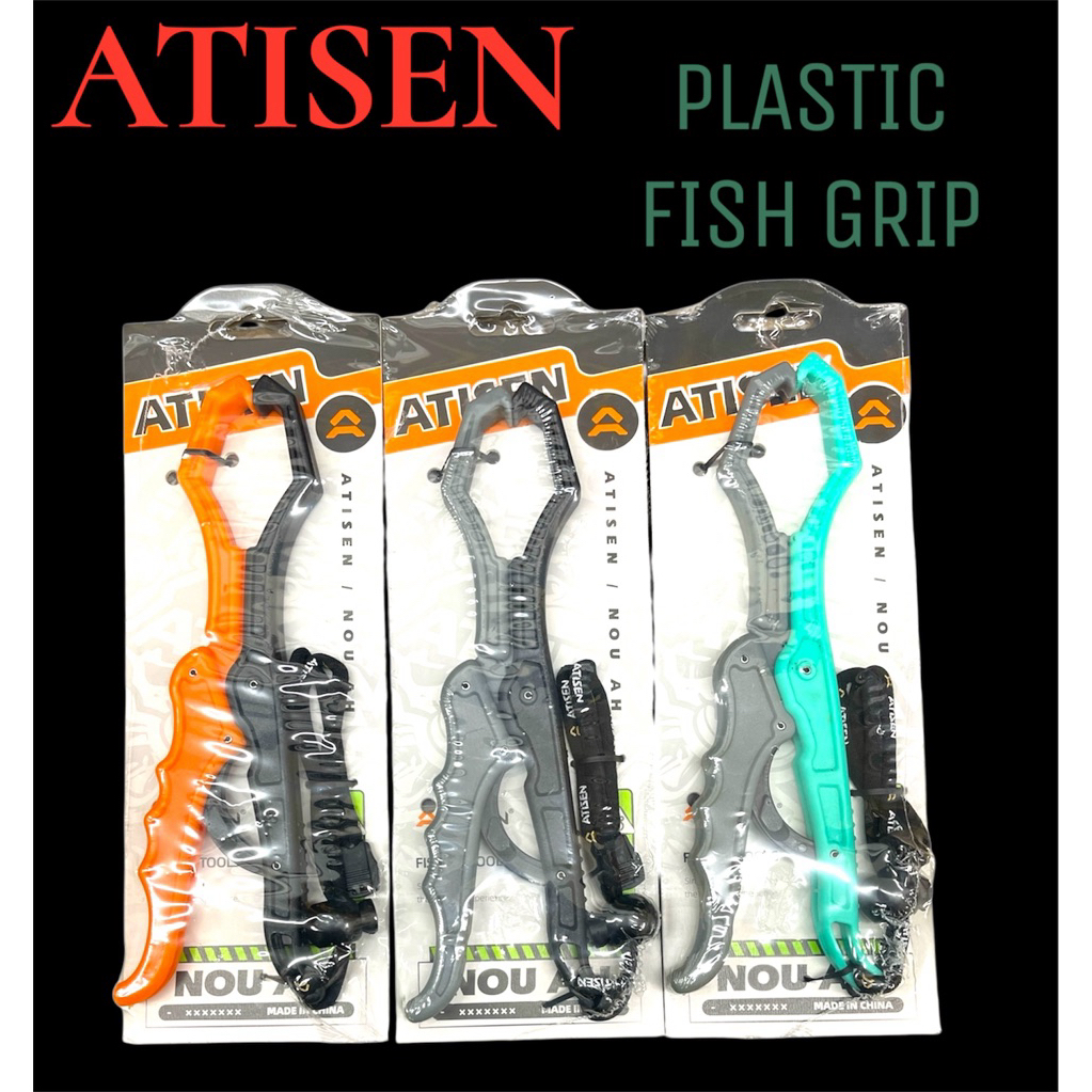 Atisen fg301s ด้ามจับปลาพลาสติก