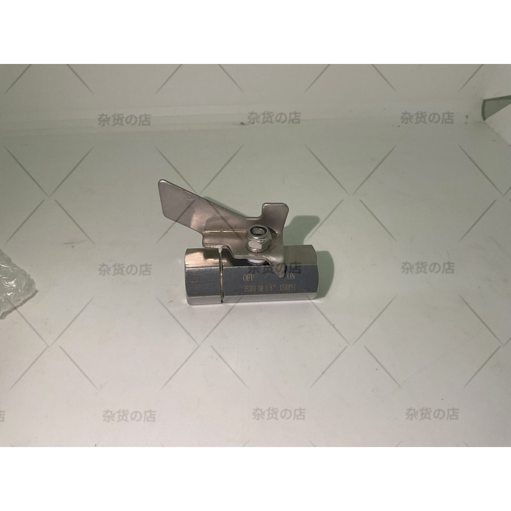 FULLY STAINLESS FINGER BALL VALVE, SS 304, BR-3/8, 1500psi