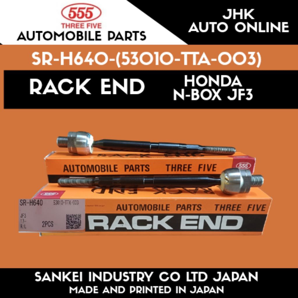 SR-H640 RACK END HONDA N-BOX JF3 JF4 100% MEW PARTS THREE ราคา 1 ชุด 2 ชิ้น