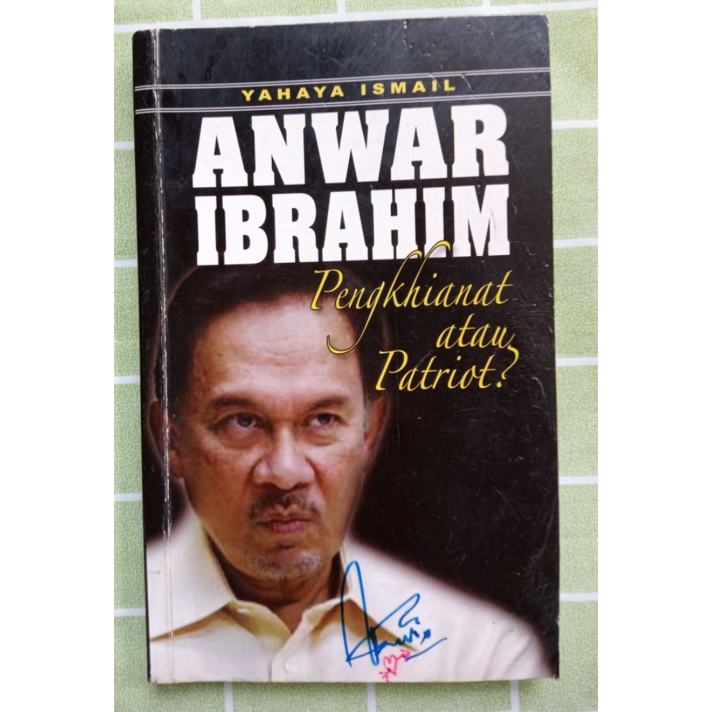 พรีเลิฟ ANWAR IBRAHIM INVESTIGATOR หรือ PATRIOT? Yesday is charismail