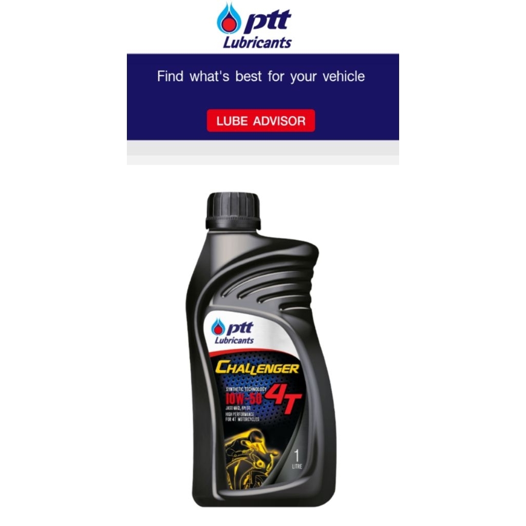 4T PTT 15w-50 Challenger กึ่งซิเนติก