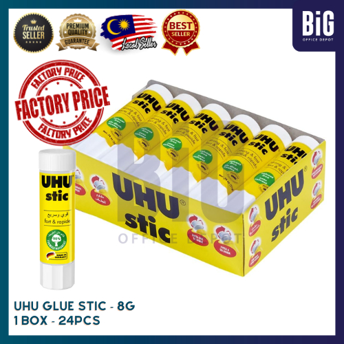 UHU GLUE STIC 8G 21G 40G UHU กาวติด GAM UHU