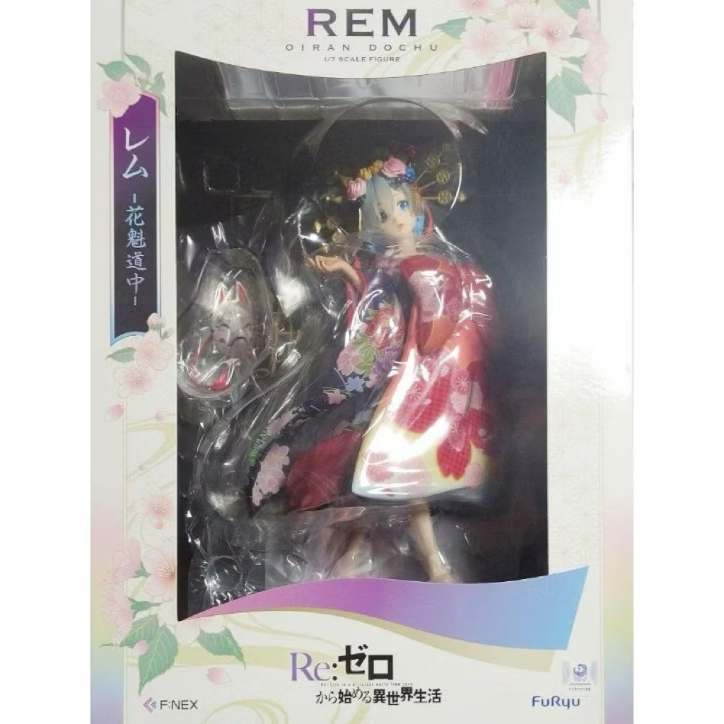 ️ Furyu F Nex Re Life in a Different World จาก Zero REM Oiran Figure Re Zero 景 花 和服 手办 RE0 动漫 雷 雷件