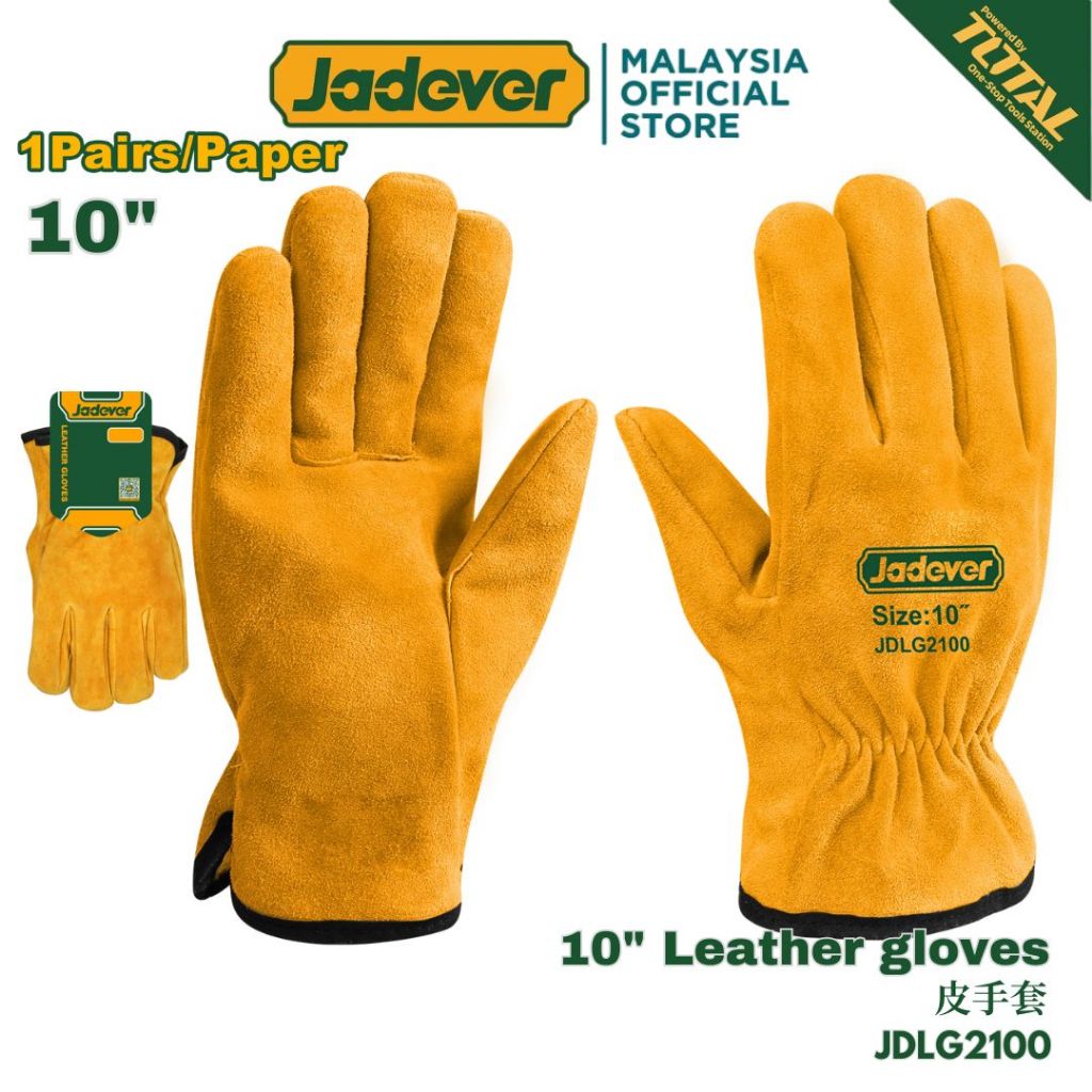 Jadever Tools 10 ถุงมือหนังสําหรับ Tig Welding / การเชื่อม ACDC / ถุงมืองานไม้ 皮手套 - JDLG2100