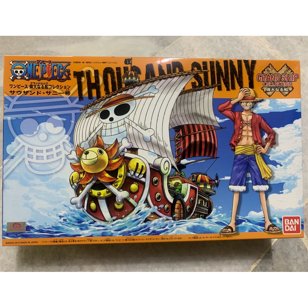 Bandai Grand Ship Collection Thousand Sunny One Piece Ship Model Kit Mugiwara Lion Ship โจรสลัดลูฟี่