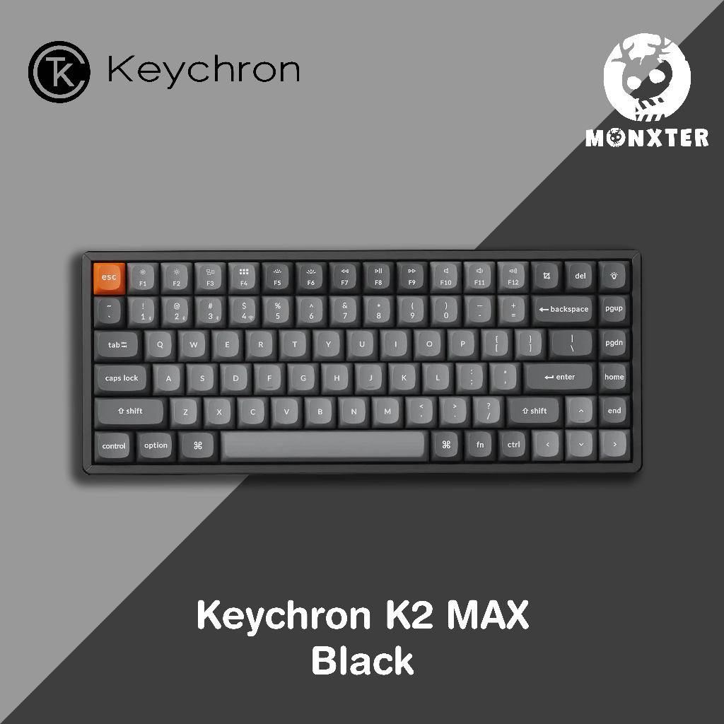Keychron K2 Max QMK คีย์บอร์ดไร้สาย