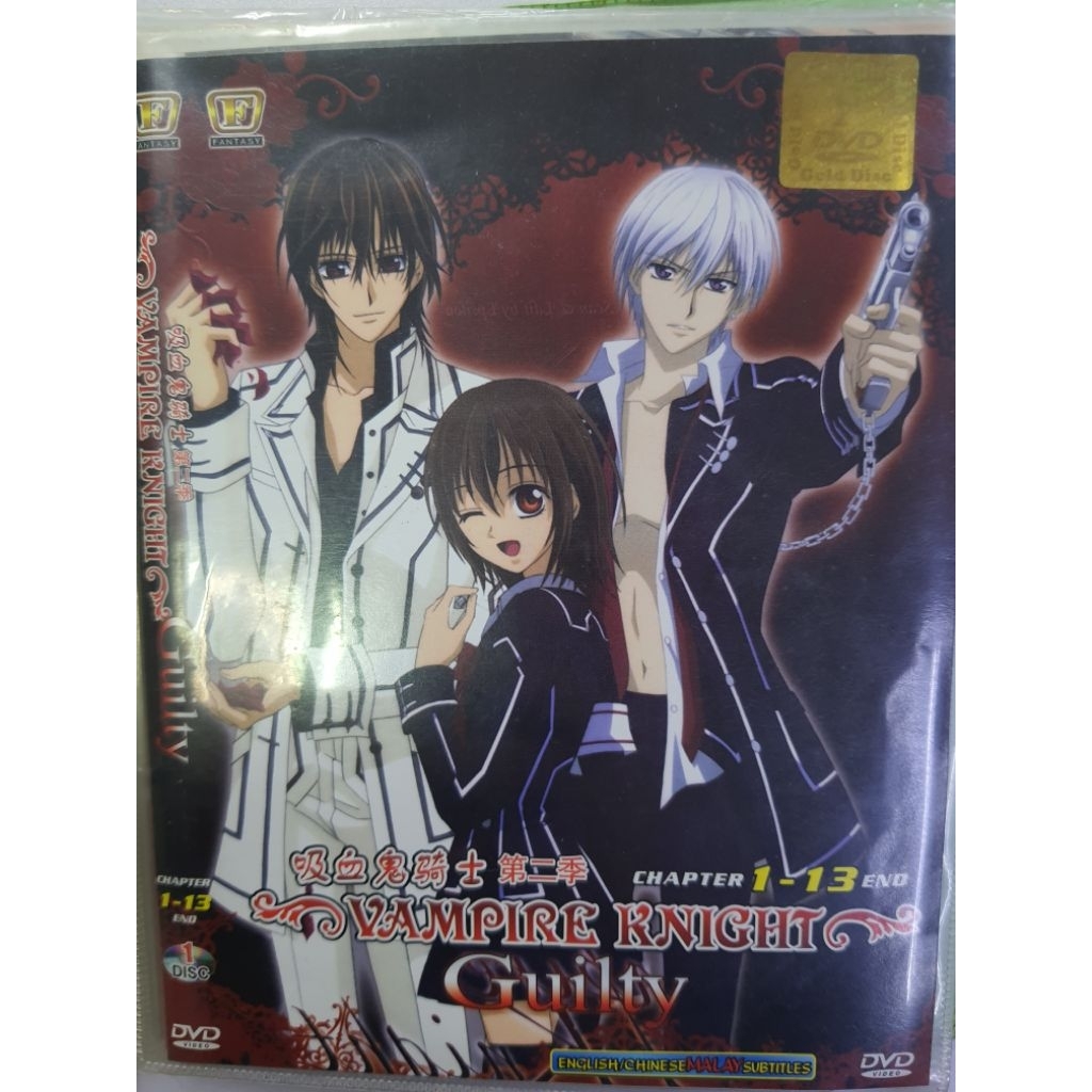 ANIME DVD COLLECTION