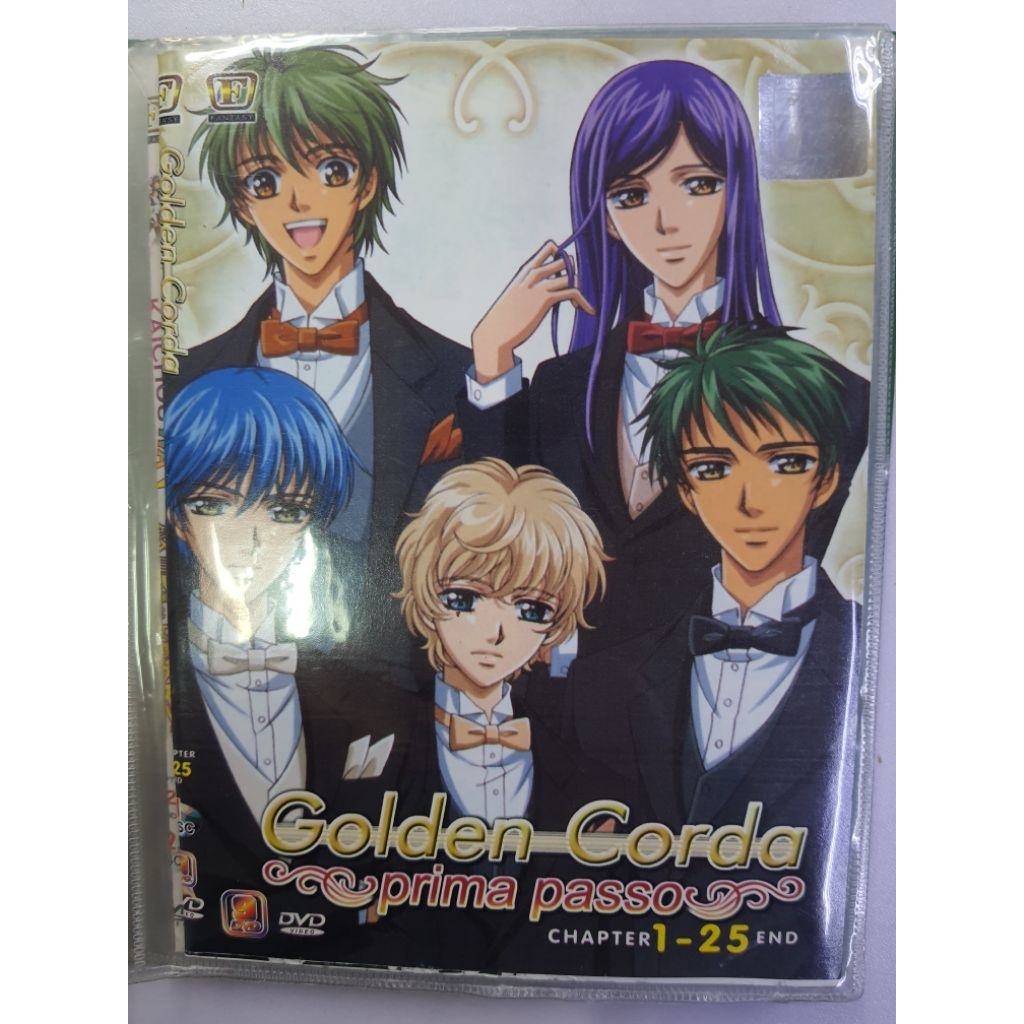 ANIME DVD COLLECTION