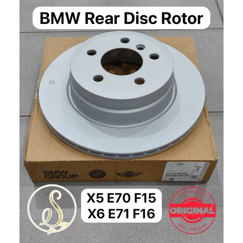BMW X5 E70 F15 X6 E71 F16 REAR DISC ROTOR 34 21 6 868 940 34216868940