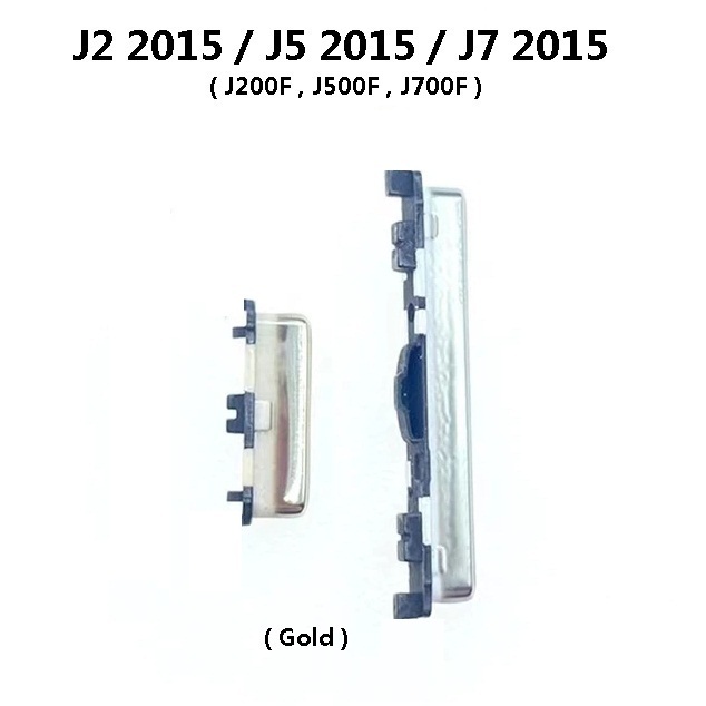 Samsung J2 2015 / J5 2015 / J7 2015 ( J200 , J500 , J700 ) เปิดปิด + ปุ่มปุ่มปุ่มกุญแจสวิตช์ด้านข้าง