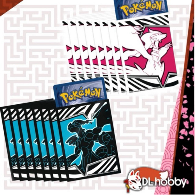 Pokemon Black Bolt White Flare Card Sleeve Pokemon TCG จาก ETB Pokemon tcg