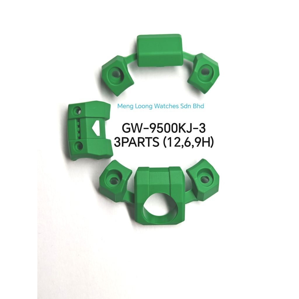 G-SHOCK GW9500 GW-9500 MUDMAN อะไหล่ BEZEL, COVER END PIECE ใหม่