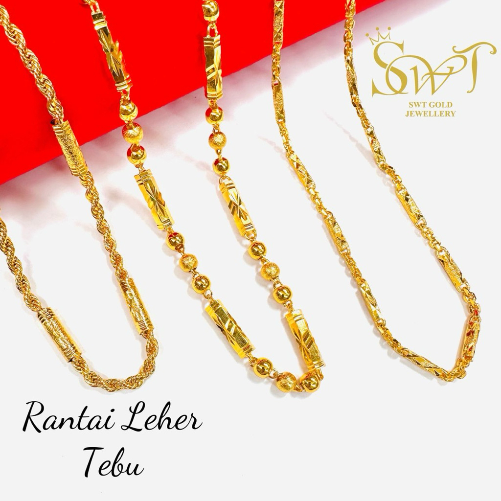Rantai Leher Tebu 24K (60/70ซม.) สร้อยคอชุบทองไม้ไผ่