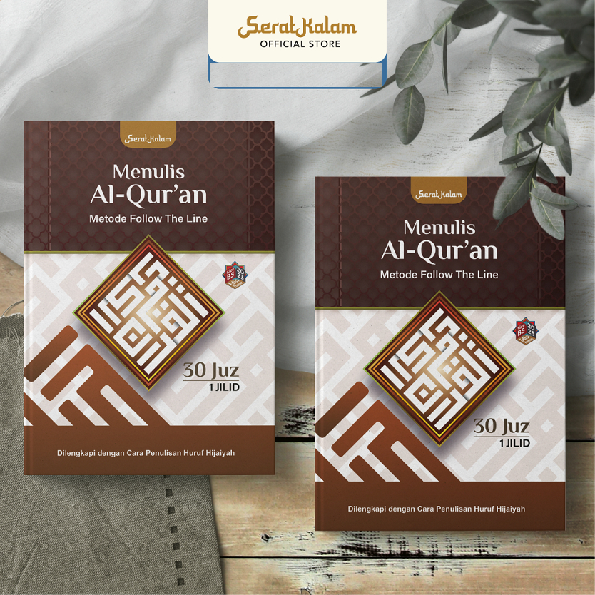 Mushaf Al-Quran Tulis Menulis Qur'an Metode Follow The Line 30 Juz 1 Jilid