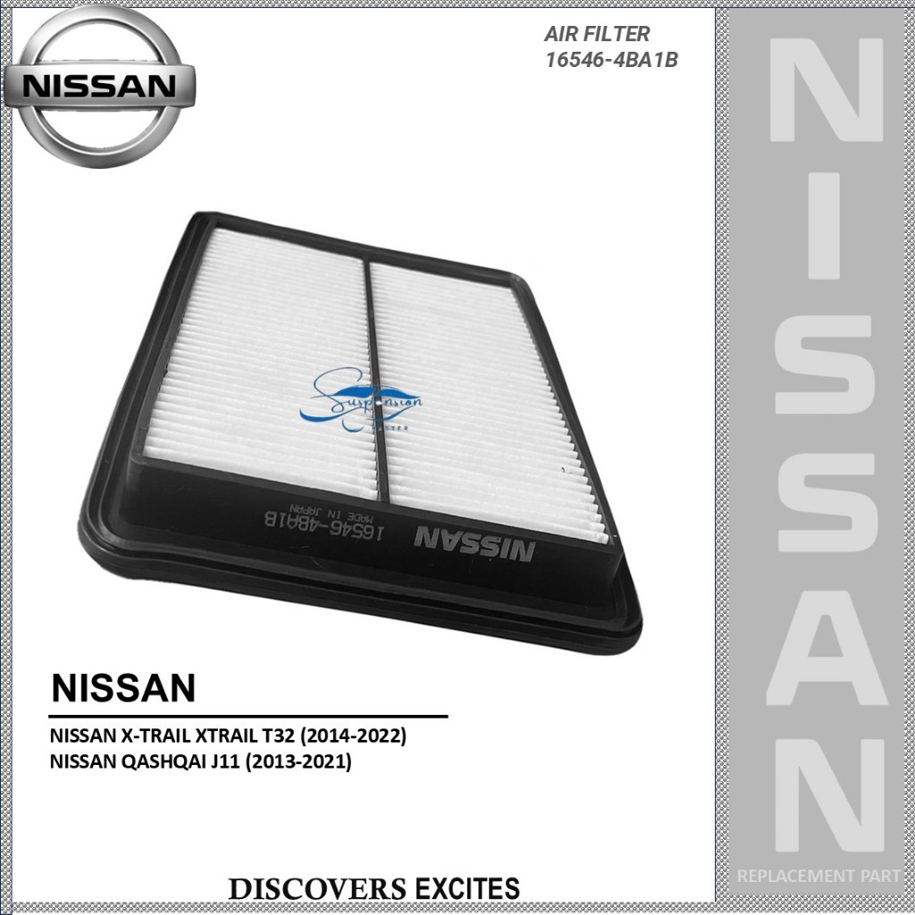 16546-4BA1B เครื่องยนต์กรองอากาศ NISSAN QASHQAI J11 2013-2021 XTRAIL X-TRAIL T32 2014-2022