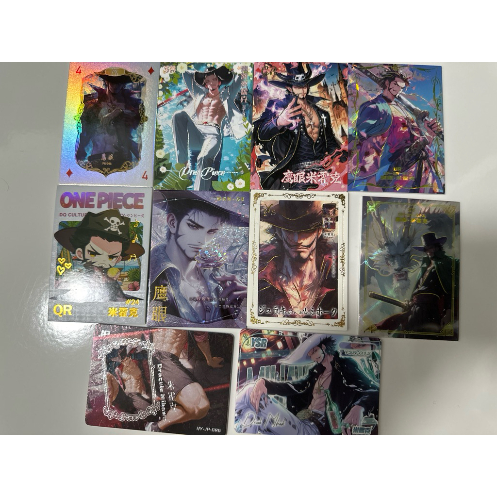 Mihawk - ชุด CCG-***