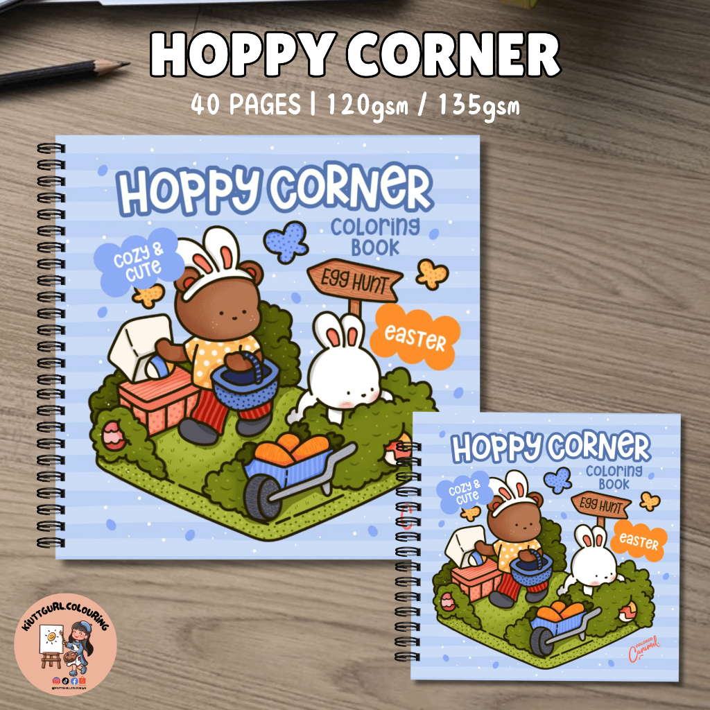 HOPPY CORNER โดย สมุดระบายสีคาราเมลสี 41 หน้า