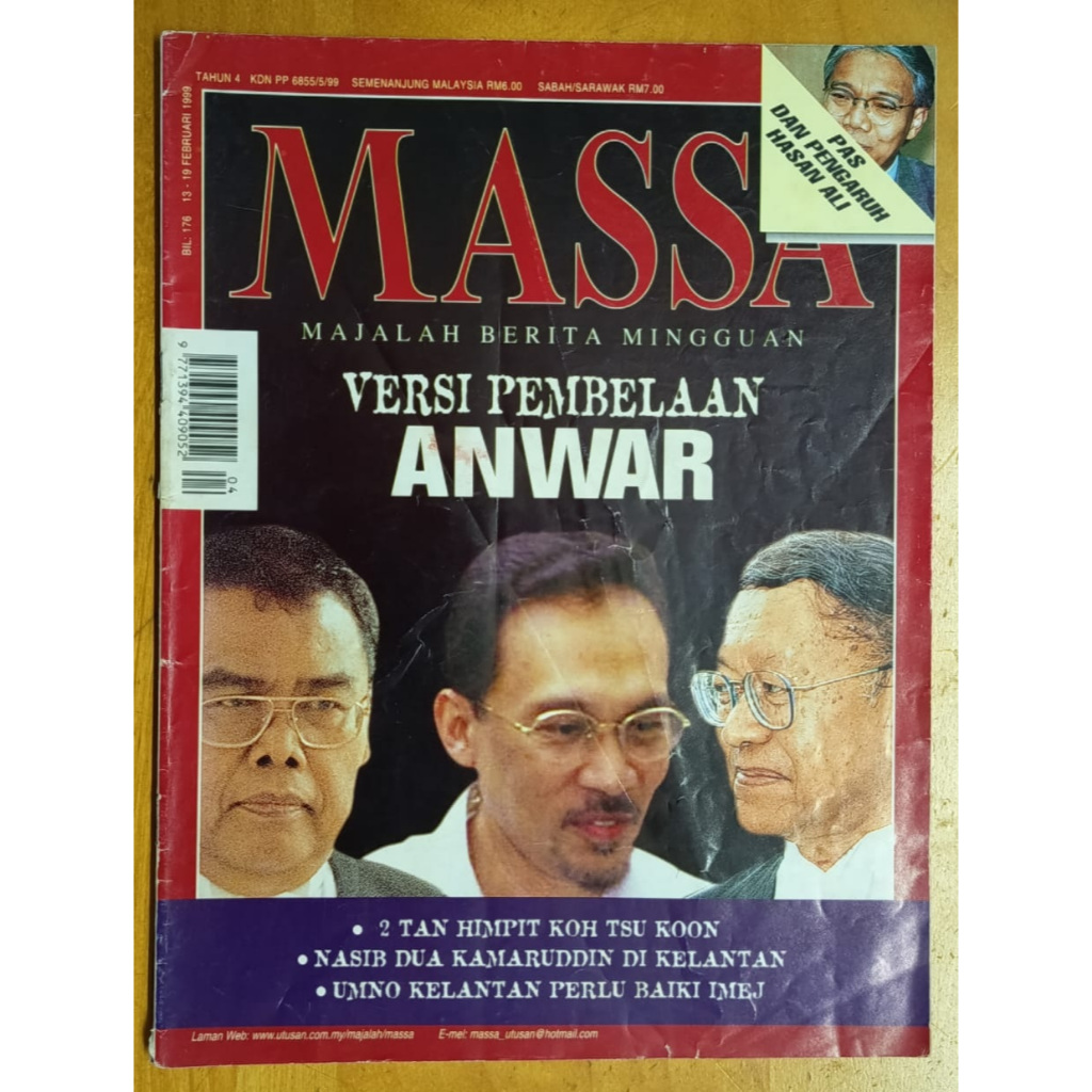 MASS 1999 – เวอร์ชั่นแก้ไขของ Anwar, Anwar Ibrahim / Sukma Darmwan / ดร. วาร์วาร์วาร์วาร์วาร์, อุมโน