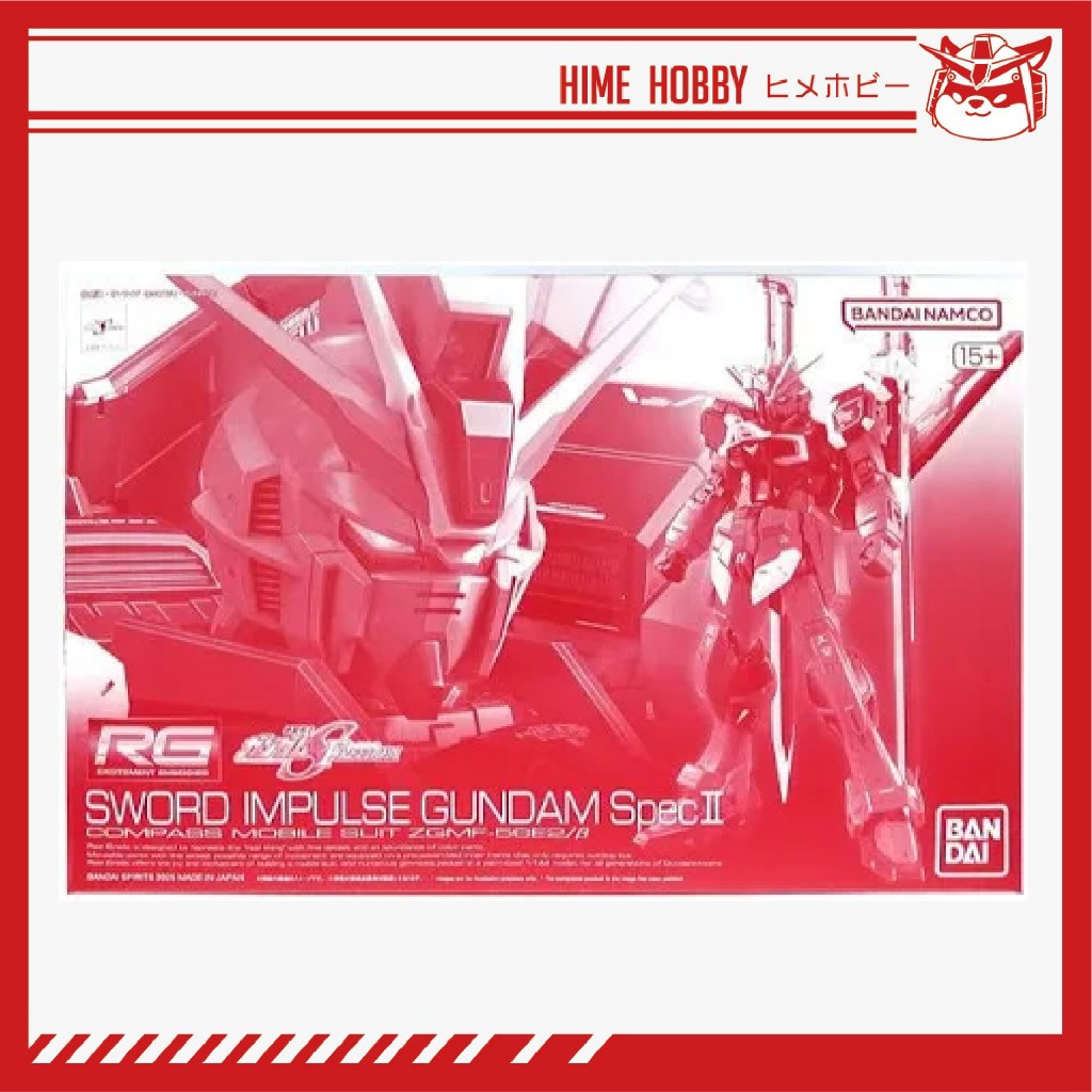 RG Sword Impulse Gundam Spec II Premium Bandai Model Kit