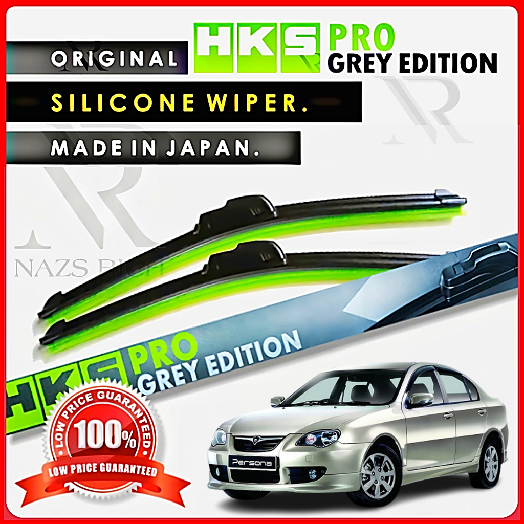 Proton Persona (2007-2016) HKS Silicone Wiper Japan Silent Wiper (21/18")