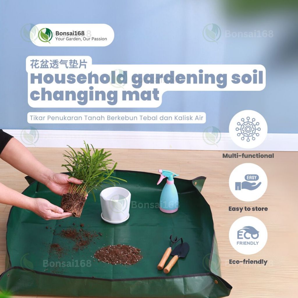 บอนไซ168🌿เสื่อเปลี่ยนดินทําสวน Tikar Tukar Tanah Berkebun เสื่อ PE กันน้ําและพับได้ 花盆土