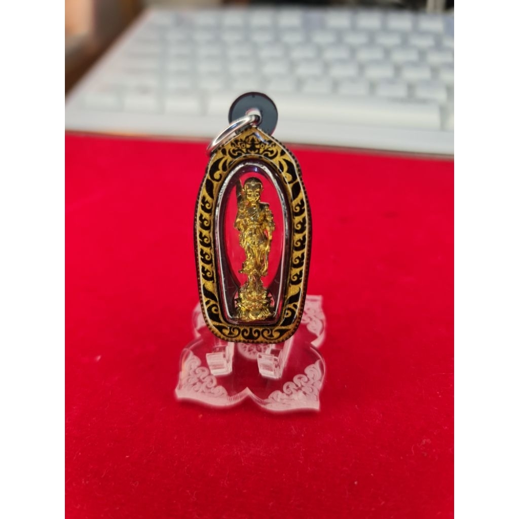 Sylvania Lp Amnaj 2567